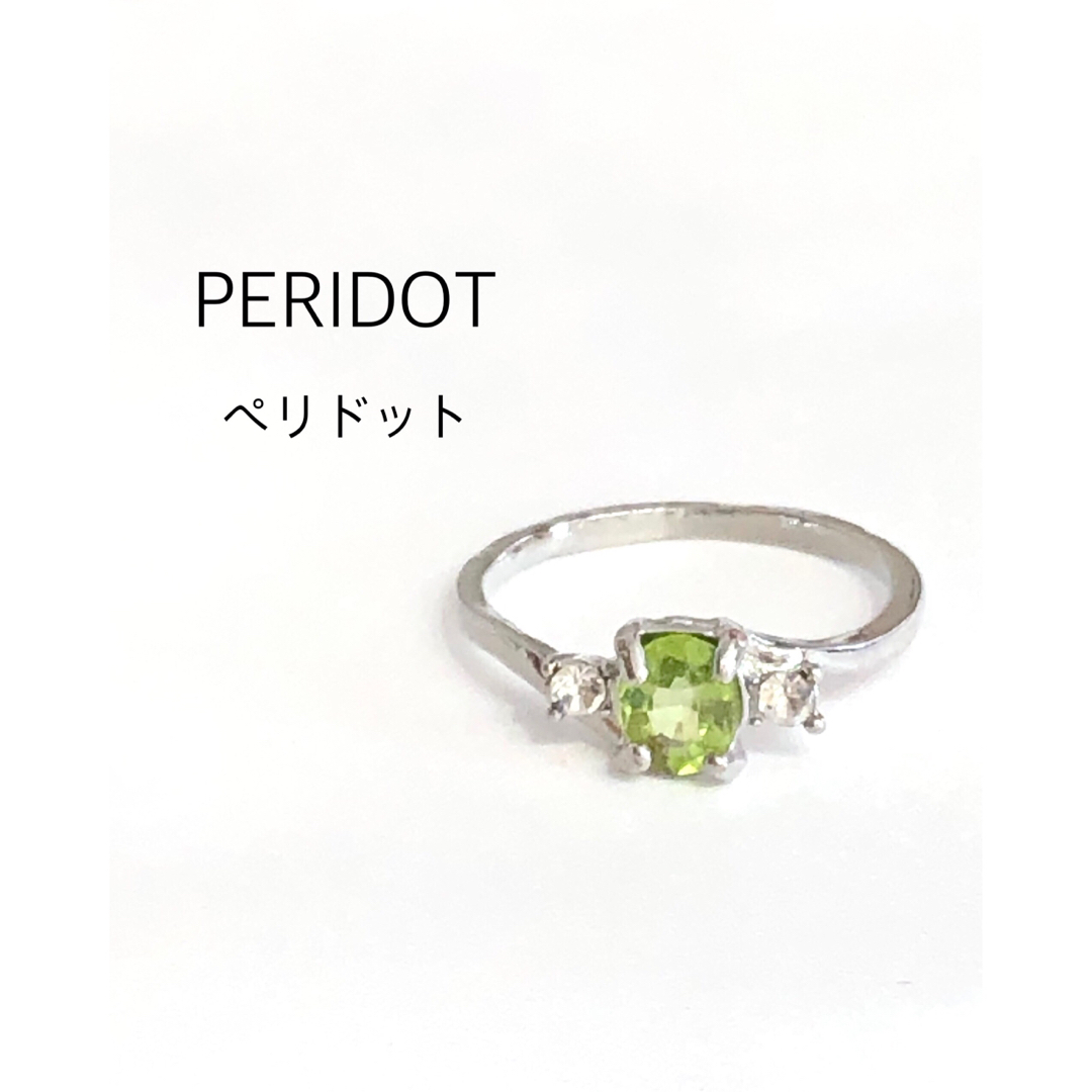 PERIDOT RING  ペリドット指輪　ファッションリング　天然石 レディースのアクセサリー(リング(指輪))の商品写真