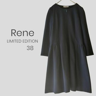 ルネ(René)のルネ 長袖 ワンピース  フロントジップ 38 ネイビー(ひざ丈ワンピース)