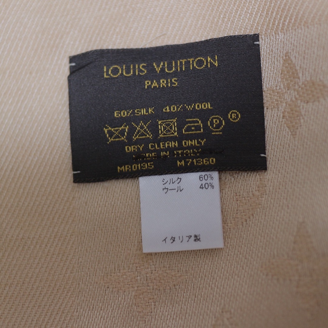 LOUIS VUITTON(ルイヴィトン)のルイヴィトン　ストール　ショール レディースのファッション小物(マフラー/ショール)の商品写真