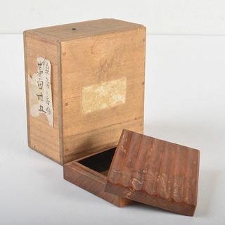 茶道具　内黒漆　桑　香合　時代箱　V　R6889(漆芸)