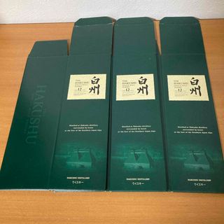 サントリー(サントリー)の空箱のみ　サントリー　白州12年　700ml  3個セット(ウイスキー)