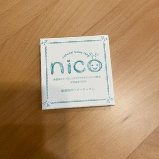 エレファントアント(elephantant)のエレファント nico石鹸(洗顔料)