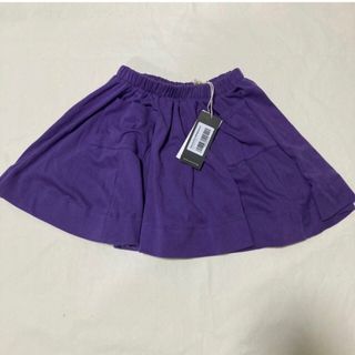 Misha&puff circle skirt violet 6-7y 