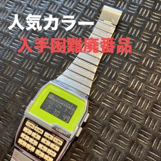 カシオ(CASIO)の希少超人気カラー　CASIO データバンク　DBC-1500 ライムグリーン(腕時計(デジタル))