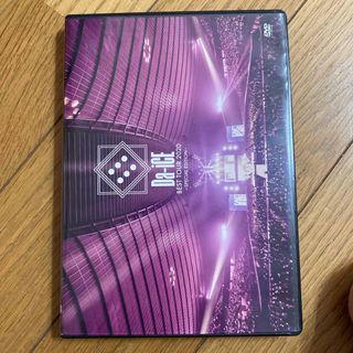 ダイス(Da-iCE)のDa-iCE　BEST　TOUR　2020　-SPECIAL　EDITION- (ミュージック)