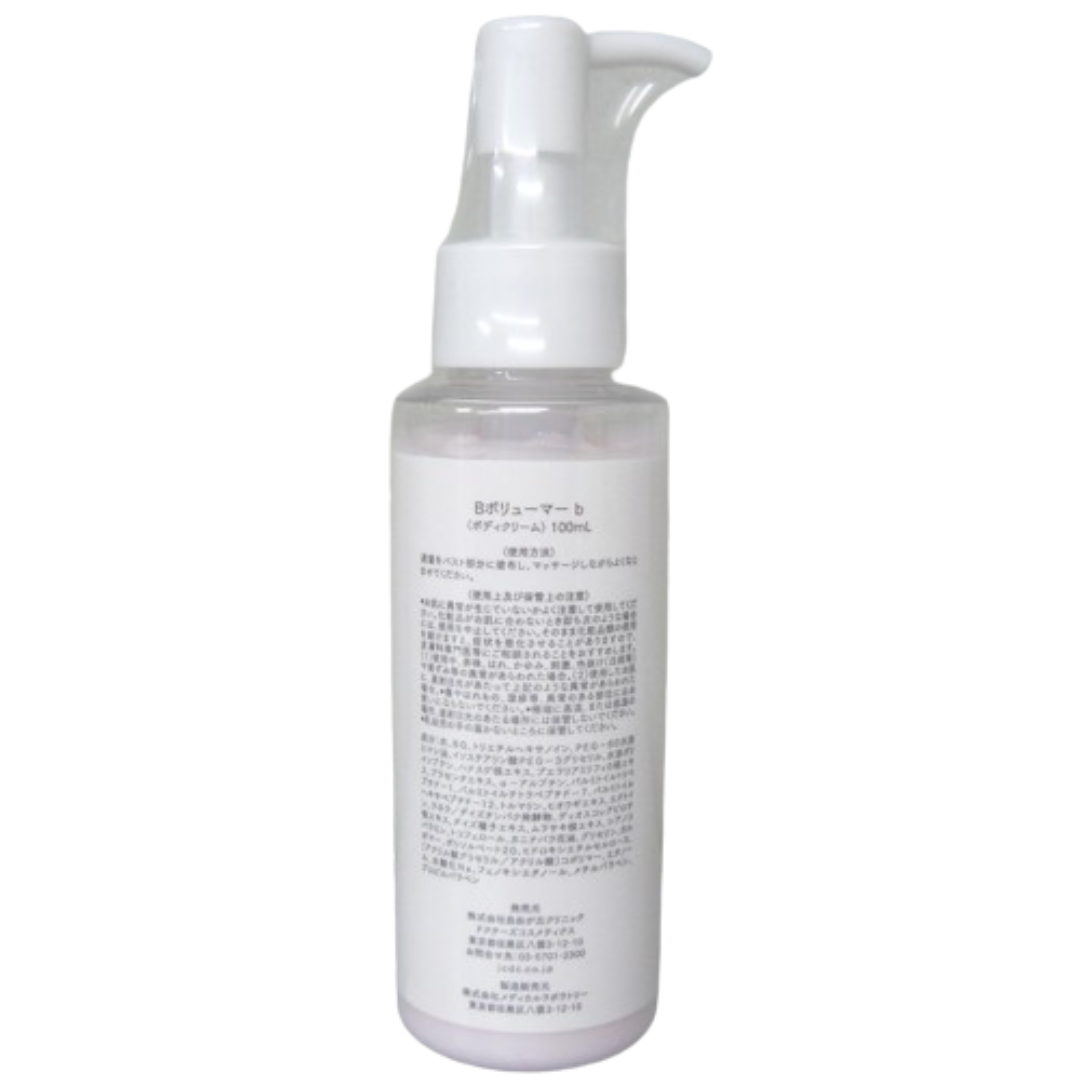 【キャサリン】JC PRO Beauty　バストボリューマー 5本セット JC PROBeauty バストボリューマー 自由が丘クリニック 5本セット