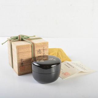 越前蒔絵師　宮田宗景作　玄々斎好写　一粒万倍　徳風棗　平棗　共箱　V　R6894(漆芸)