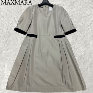 マックスマーラ(Max Mara)のマックスマーラ　パイピングフレアワンピース　半袖　クルーネック　サイドギャザー(ひざ丈ワンピース)