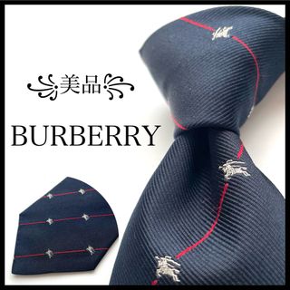 BURBERRY - ꧁美品꧂ バーバリー ネクタイ ストライプ ホースロゴ ネイビー レッド 光沢