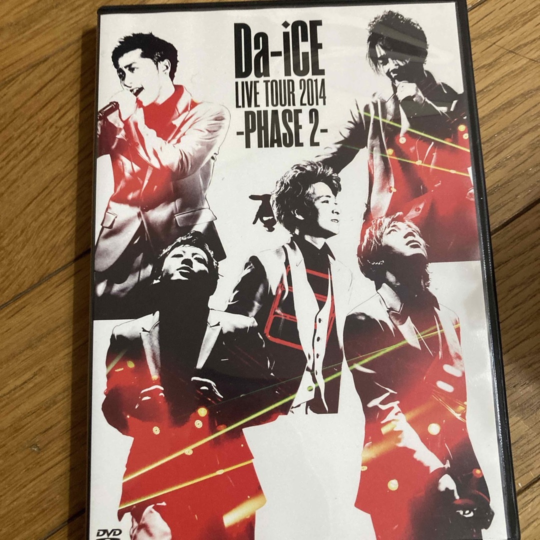 Da-iCE(ダイス)のDa-iCE　LIVE　TOUR　2014　-PHASE2- DVD エンタメ/ホビーのDVD/ブルーレイ(ミュージック)の商品写真