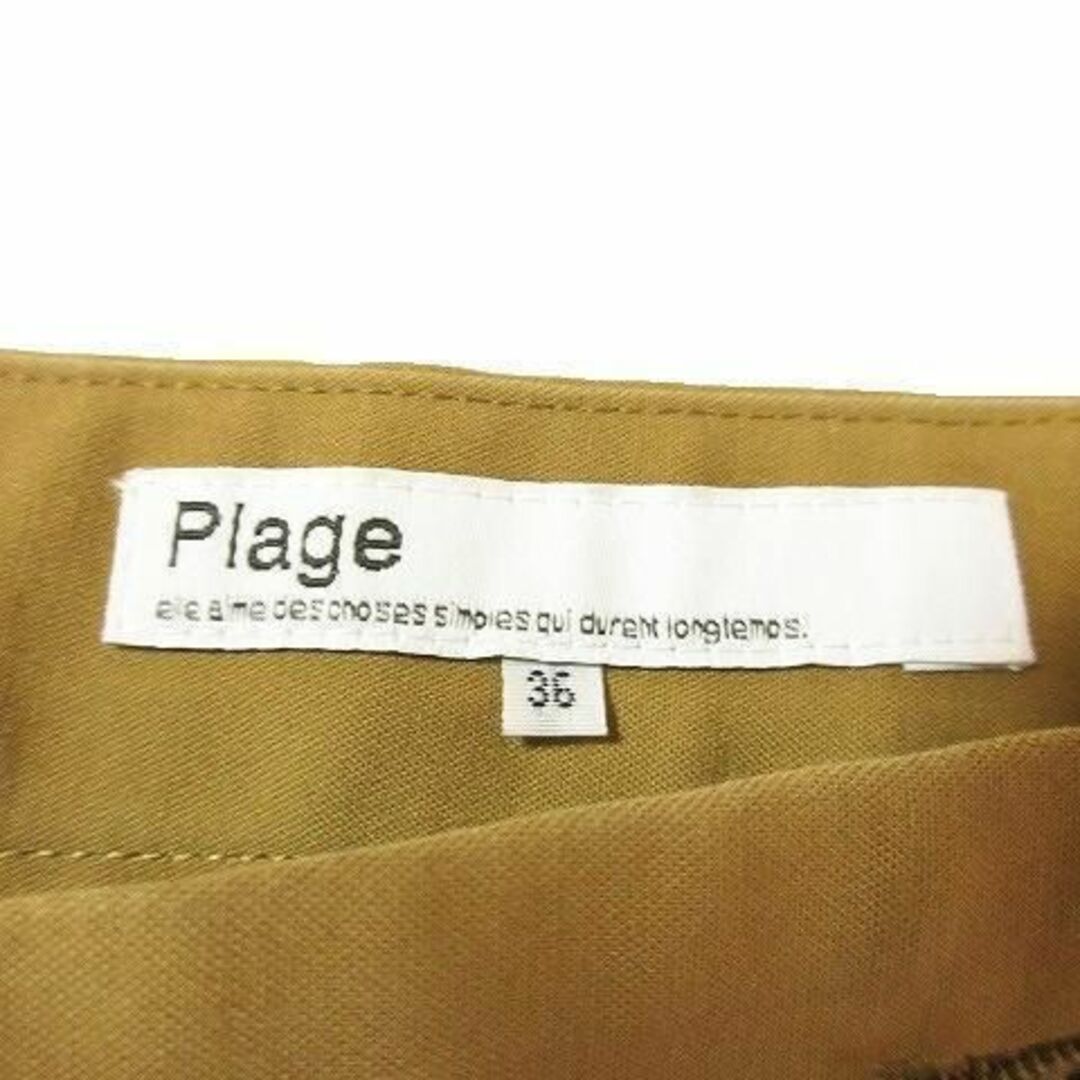 Plage(プラージュ)のプラージュ ひざ丈台形スカート ベルト 36 茶 210510IK19A レディースのスカート(ひざ丈スカート)の商品写真