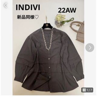 インディヴィ(INDIVI)の新品同様♡インディヴィブラウス♡05サイズ♡洗える♡22AW♡グレー♡(シャツ/ブラウス(長袖/七分))