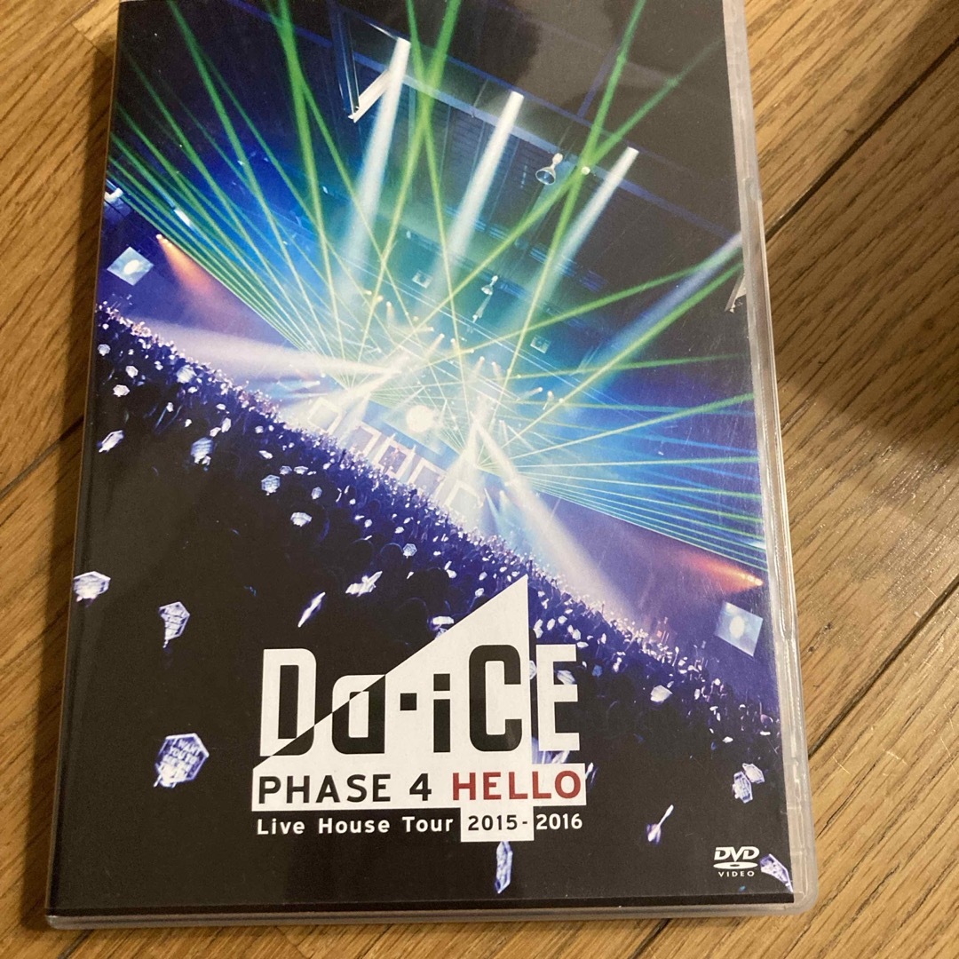 Da-iCE(ダイス)のDa-iCE　Live　House　Tour　2015-2016　-PHASE　 エンタメ/ホビーのDVD/ブルーレイ(ミュージック)の商品写真