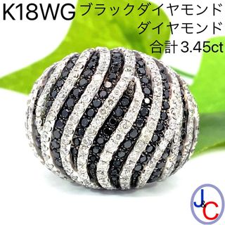 【JB-3105】K18WG 天然ブラックダイヤモンド ダイヤモンド リング(リング(指輪))