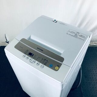 ★送料・設置無料★ 中古 中型洗濯機 アイリスオーヤマ (No.7389)(洗濯機)