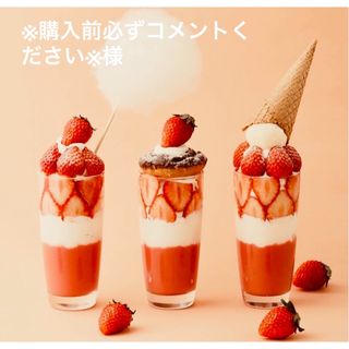 エムディア(M DEAR)のエムディアホイップウォッシュ洗顔　3本セット(洗顔料)