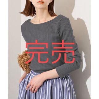 スローブイエナ(SLOBE IENA)のSLOBE IENA＊ランダムテレコヘルシープルオーバー(カットソー(長袖/七分))