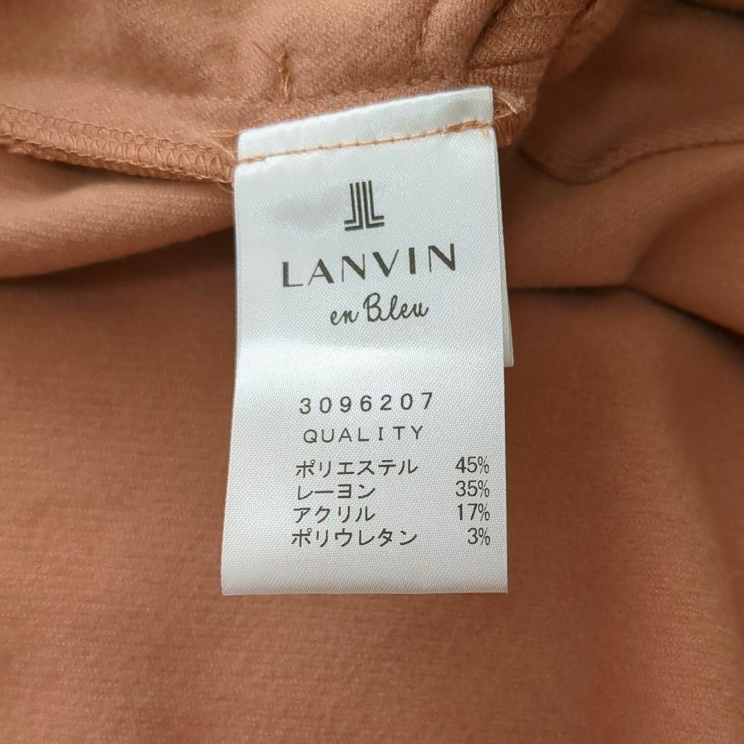 LANVIN en Bleu(ランバンオンブルー)のタグ付き 極美品★ランバンオンブルー シャツジャケット  38 ピンク ゆったり レディースのジャケット/アウター(テーラードジャケット)の商品写真