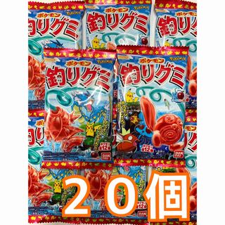 バンダイ(BANDAI)のBANDAI バンダイ　ポケモン　釣りグミ　20個セット(菓子/デザート)