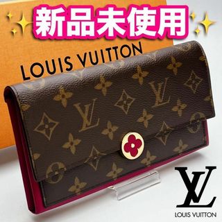 ヴィトン(LOUIS VUITTON) フラワー 財布(レディース)の通販 400点以上 