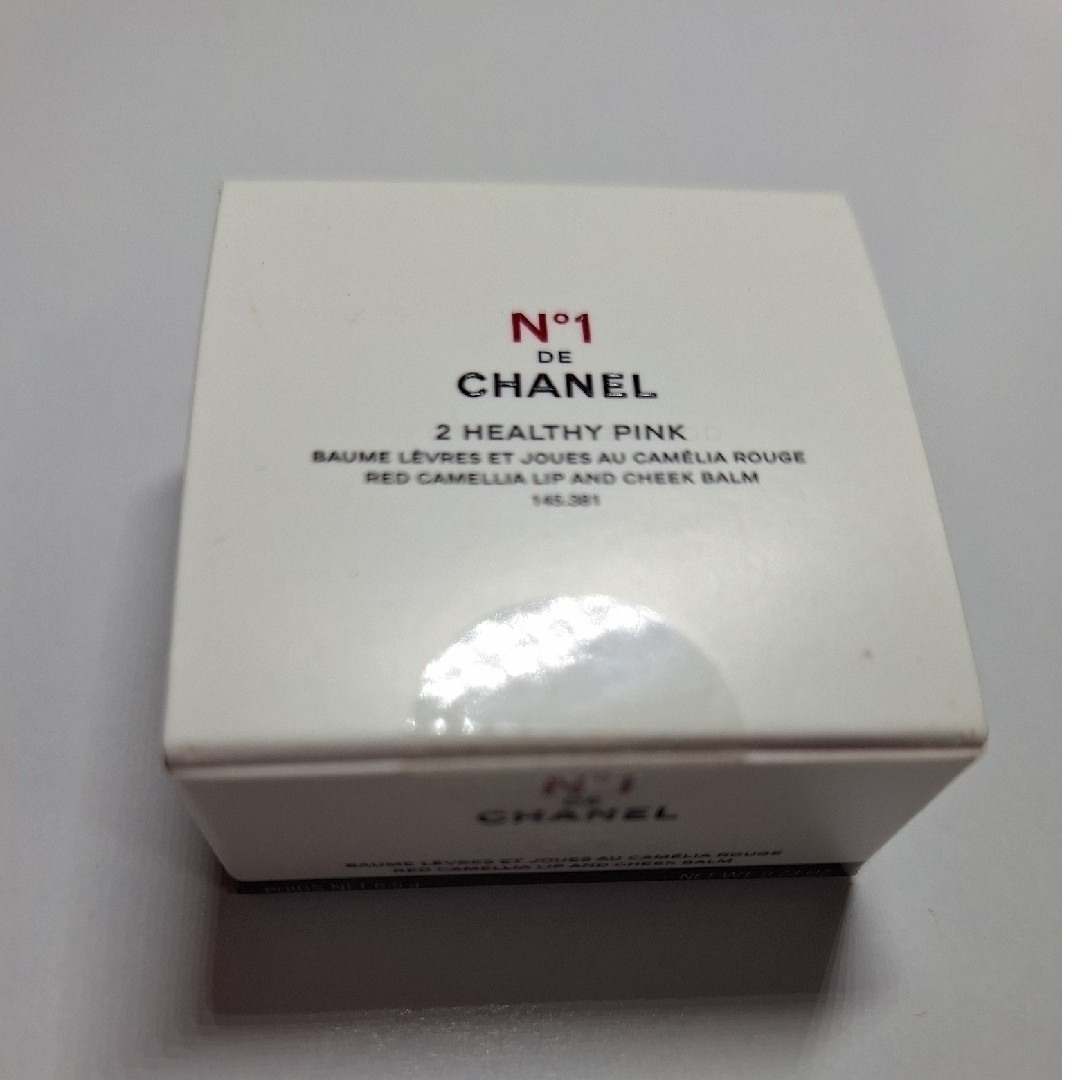 CHANEL(シャネル)のCHANEL リップ&チーク02 ヘルシーピンク コスメ/美容のベースメイク/化粧品(リップグロス)の商品写真