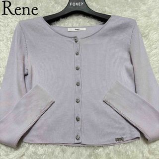 ルネ(René)のRene ルネ　ショート丈ボレロカーディガン　長袖　ロゴプレート　クルーネック(カーディガン)