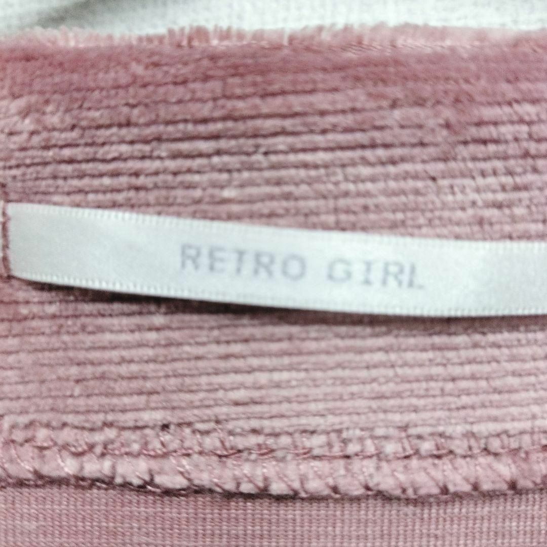 RETRO GIRL(レトロガール)の【RETRO GIRL】レトロガール スウェット（M）ベロア ピンク 長袖 レディースのトップス(トレーナー/スウェット)の商品写真