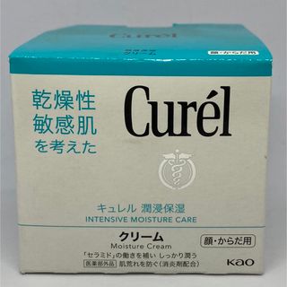 キュレル(Curel)のキュレル クリーム 90g(フェイスクリーム)