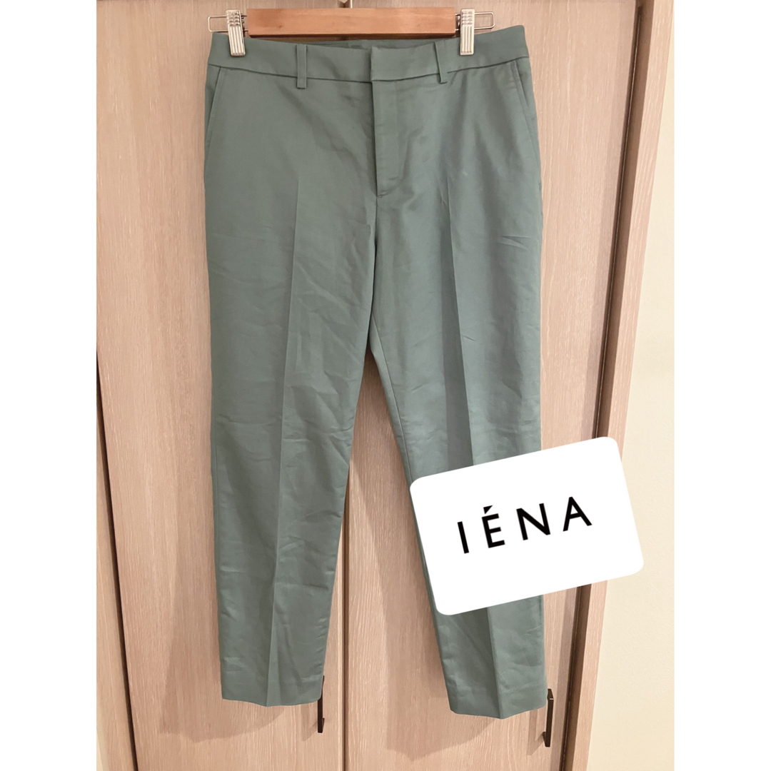 Drawer(ドゥロワー)のイエナ　IENA 23ss サテン　グリーン　コットン　パンツ　36 レディースのパンツ(カジュアルパンツ)の商品写真