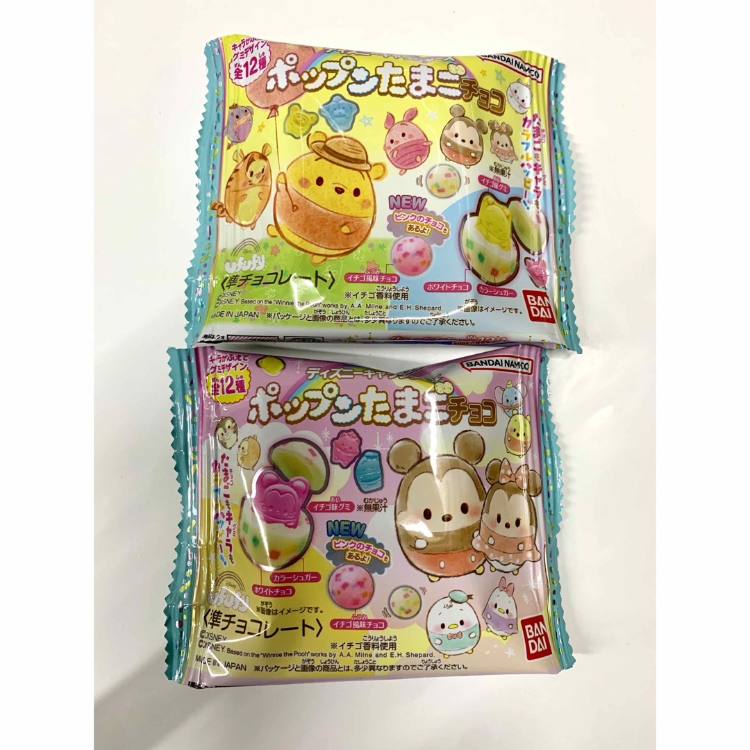 BANDAI(バンダイ)のBANDAI バンダイ ディズニー キャラクターズ ポップンたまごチョコ 10個 食品/飲料/酒の食品(菓子/デザート)の商品写真