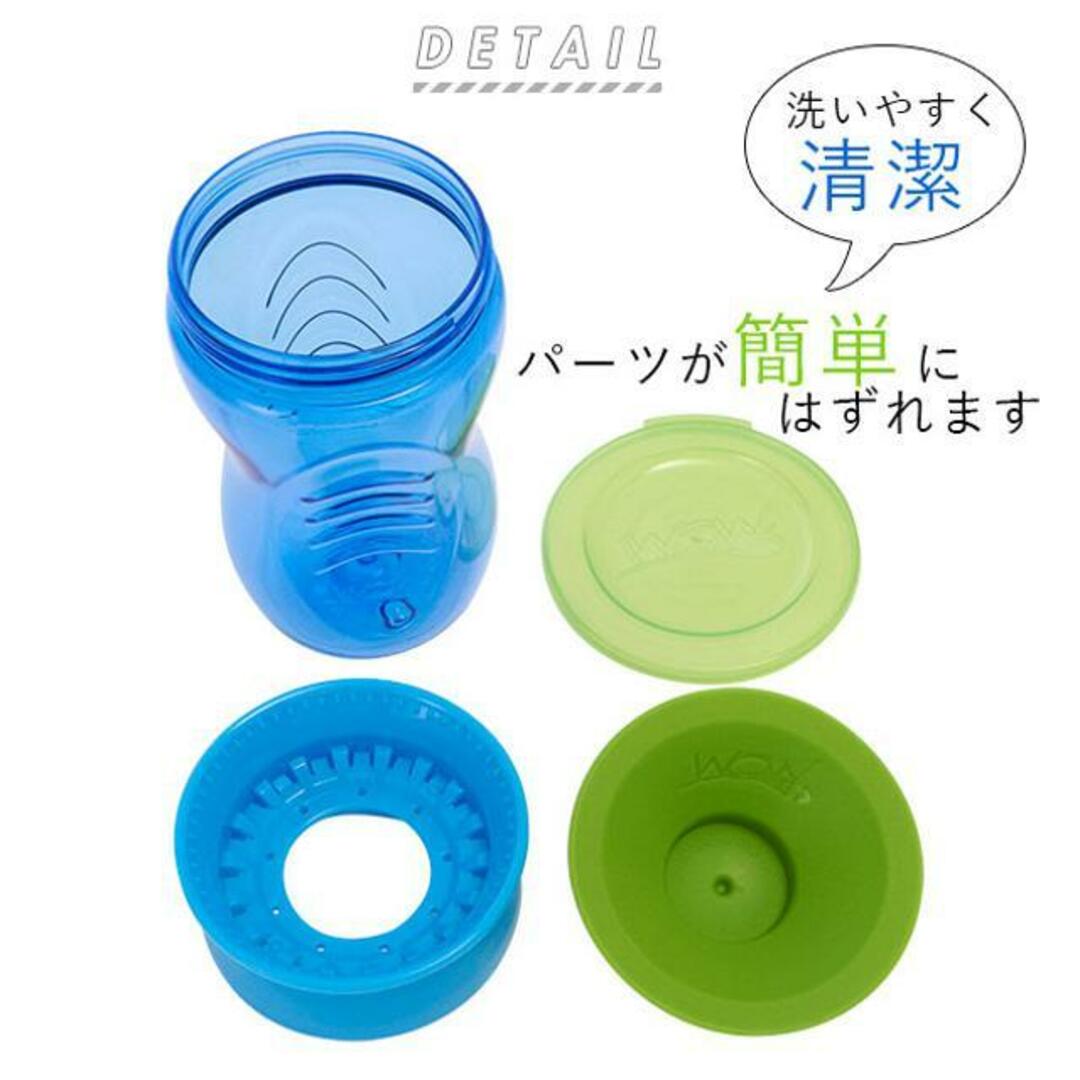 WOW CUP キッズ トライタン キッズ/ベビー/マタニティの授乳/お食事用品(マグカップ)の商品写真