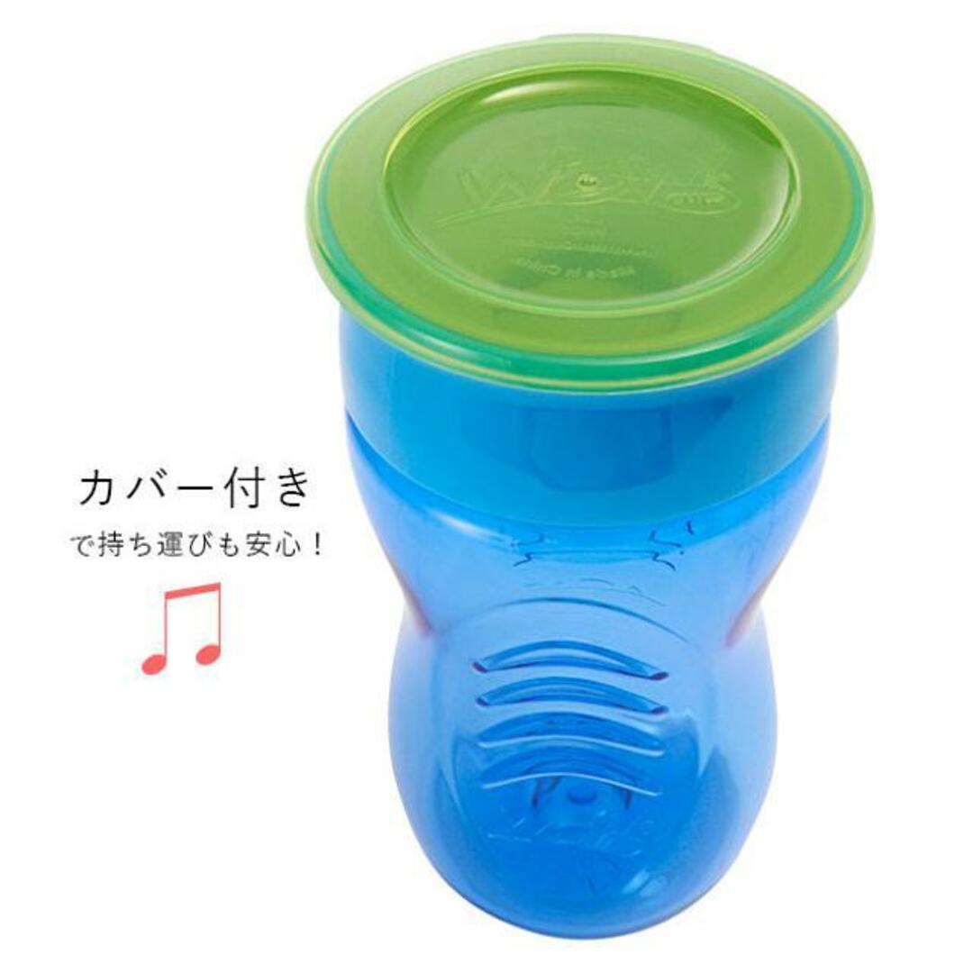 WOW CUP キッズ トライタン キッズ/ベビー/マタニティの授乳/お食事用品(マグカップ)の商品写真