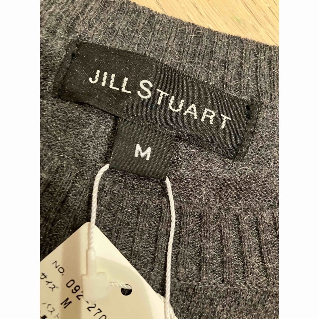 Drawer(ドゥロワー)の新品　タグ付き　ジルスチュアート　Jill stuart グレー　レース　ニット レディースのトップス(ニット/セーター)の商品写真