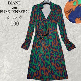 ダイアンフォンファステンバーグ(DIANE von FURSTENBERG)のDIANE von FURSTENBERG 襟付きシルクワンピース　カシュクール(ロングワンピース/マキシワンピース)