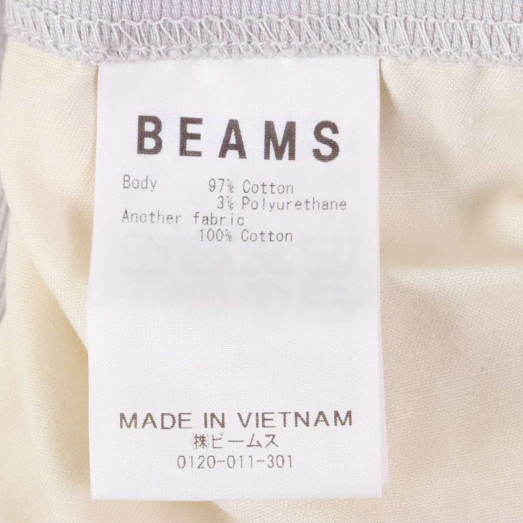 BEAMS(ビームス)のBEAMS　ビームス　コットンピケストレッチテーパードパンツ　白　グレー　Ⅿ　予備パーツ付き メンズのパンツ(ワークパンツ/カーゴパンツ)の商品写真