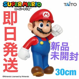 スーパーマリオ　ビッグアクションフィギュア　マリオ(ゲームキャラクター)