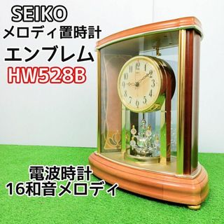 【高級美品】セイコーメロディ置時計エンブレム　木象嵌　電波置き時計　HW528B(置時計)