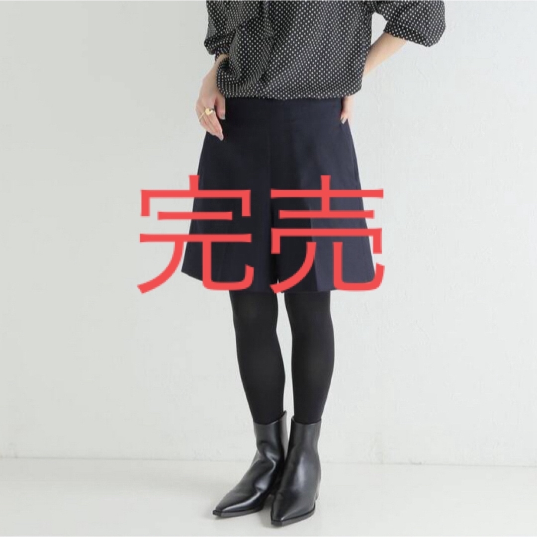 IENA(イエナ)のIENA＊サキソニーショーツ レディースのスカート(ひざ丈スカート)の商品写真