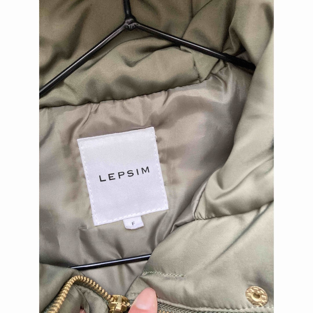 LEPSIM(レプシィム)のレプシィム 中綿コート ジャケット カーキ  レディースのジャケット/アウター(その他)の商品写真