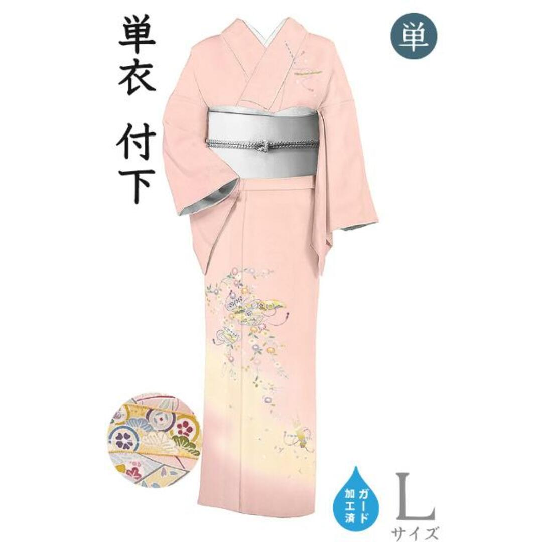 新品 正絹 単衣丹後ちりめん訪問着 驚い 新品 正絹 単衣丹後ちりめん訪問着 驚い