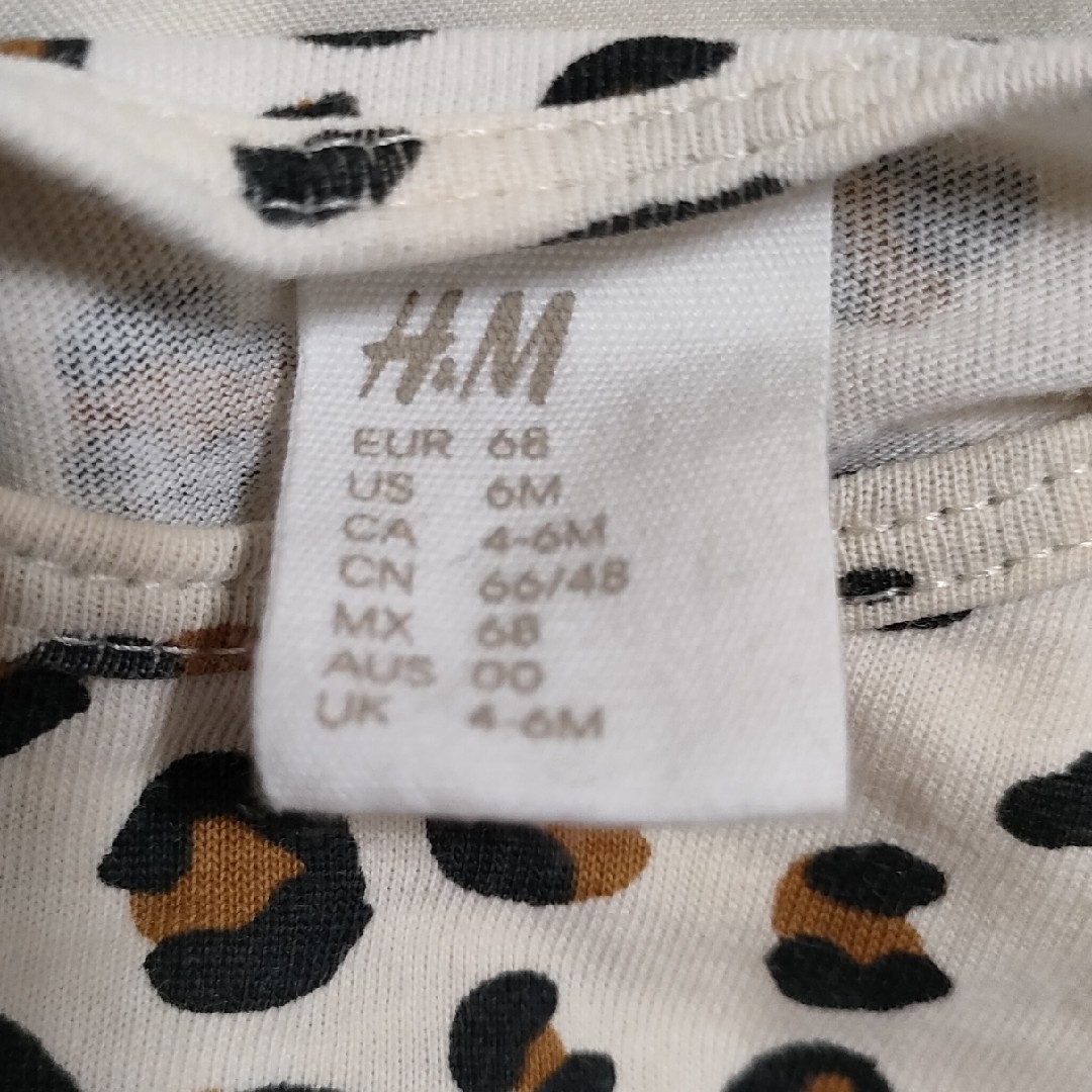 H&M(エイチアンドエム)の美品65長袖ワンピース キッズ/ベビー/マタニティのベビー服(~85cm)(ワンピース)の商品写真