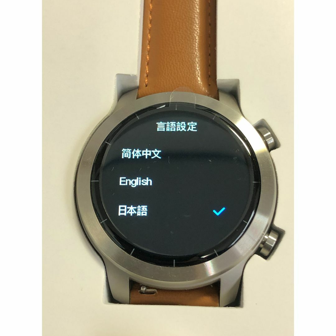 山善(ヤマゼン)の403-5-2 YAMAZEN　クロノウェア２　スマートウォッチ　未使用品 メンズの時計(腕時計(デジタル))の商品写真