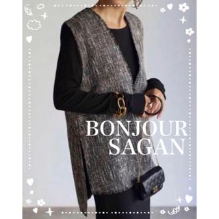 BONJOUR SAGAN - ボンジュールサガン Vネックツイードベスト 黒