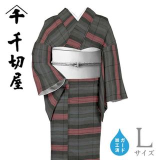 着物だいやす 856■紬■千切屋　花ゆき紬　格子縞　グレー　身長サイズ：L　ガード加工【正絹】【仕立て上がり着物】(着物)