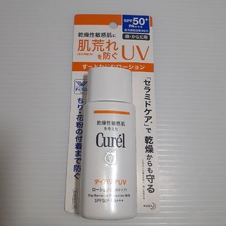 キュレル(Curel)のキュレル UVカット デイバリアUVローション 60ml(日焼け止め/サンオイル)