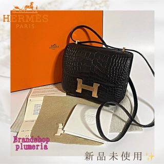 エルメス(Hermes)の希少✨コンスタンスミニ18 ノワール アリゲーターマットクロコ×RG金具×U刻印(ショルダーバッグ)