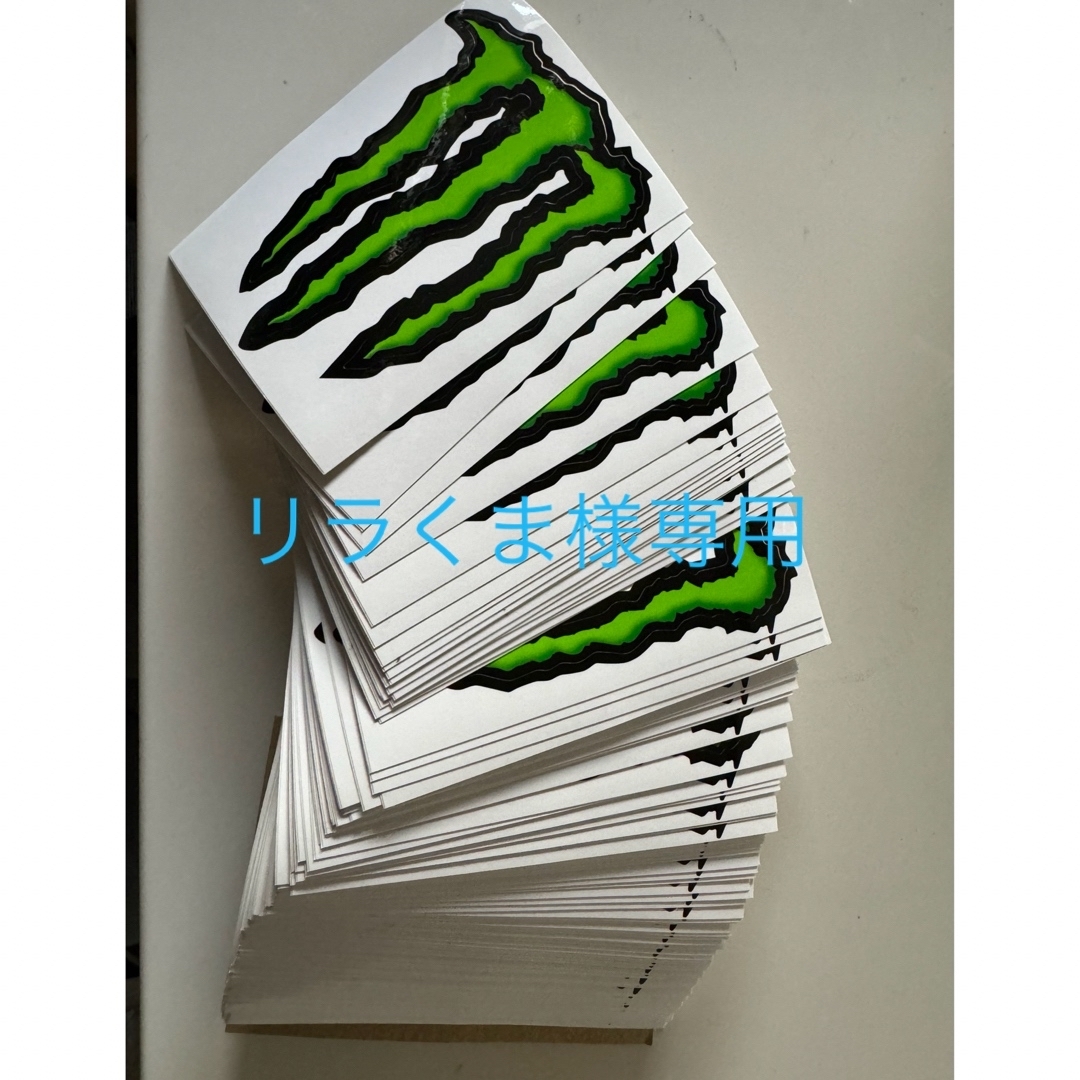 Monster Energy(モンスターエナジー)のモンスターエナジー ステッカー 125枚 正規品 自動車/バイクのバイク(ステッカー)の商品写真