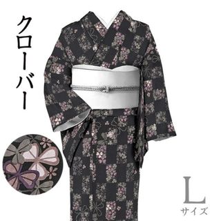 着物だいやす SALE009■小紋■遊禅庵　クローバー市松文　紫黒色　身長サイズ：L【正絹】【仕立て上がり着物】(着物)