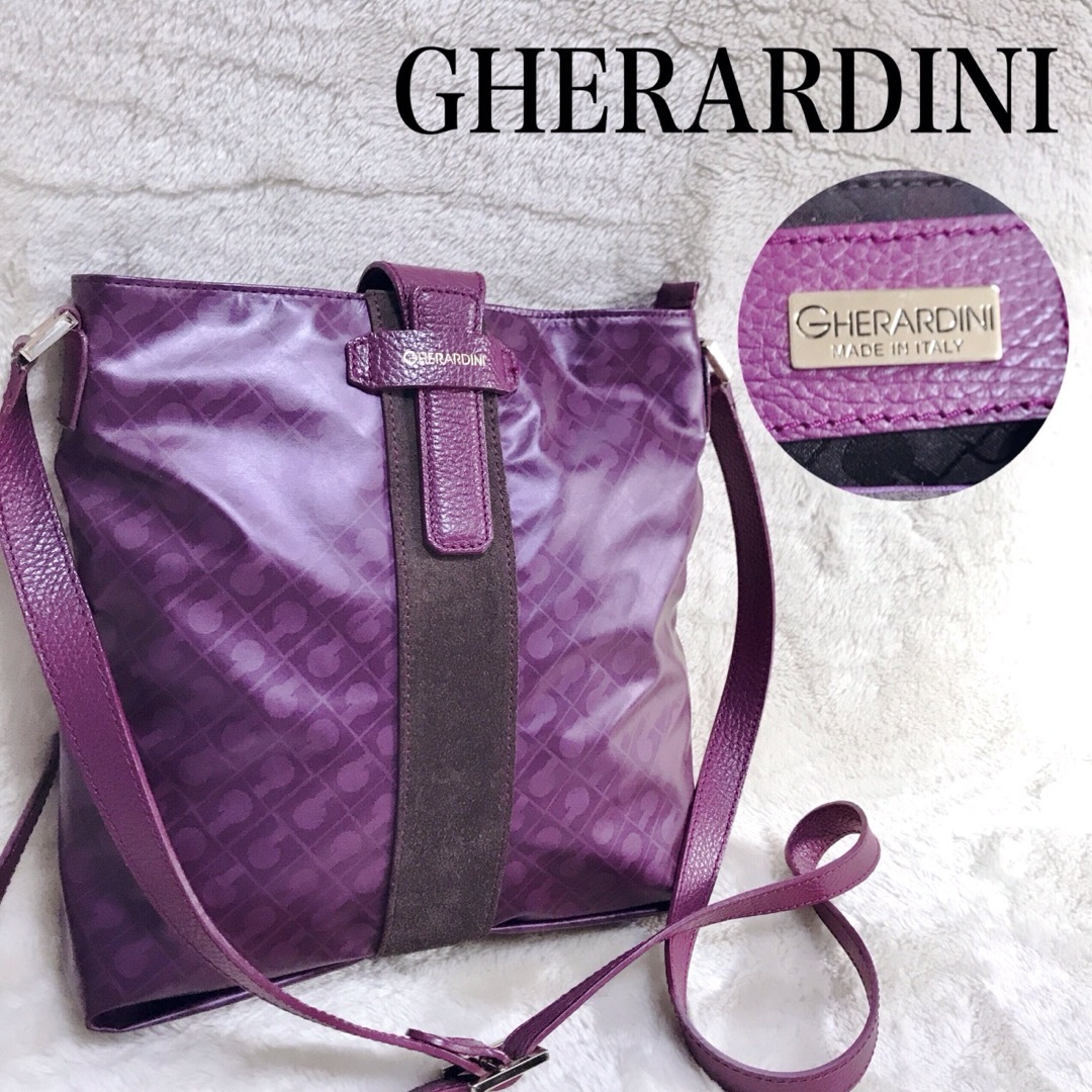 GHERARDINI(ゲラルディーニ)の美品 ゲラルディーニ ナイロン レザー パープル ショルダーバッグ ポシェット レディースのバッグ(ショルダーバッグ)の商品写真