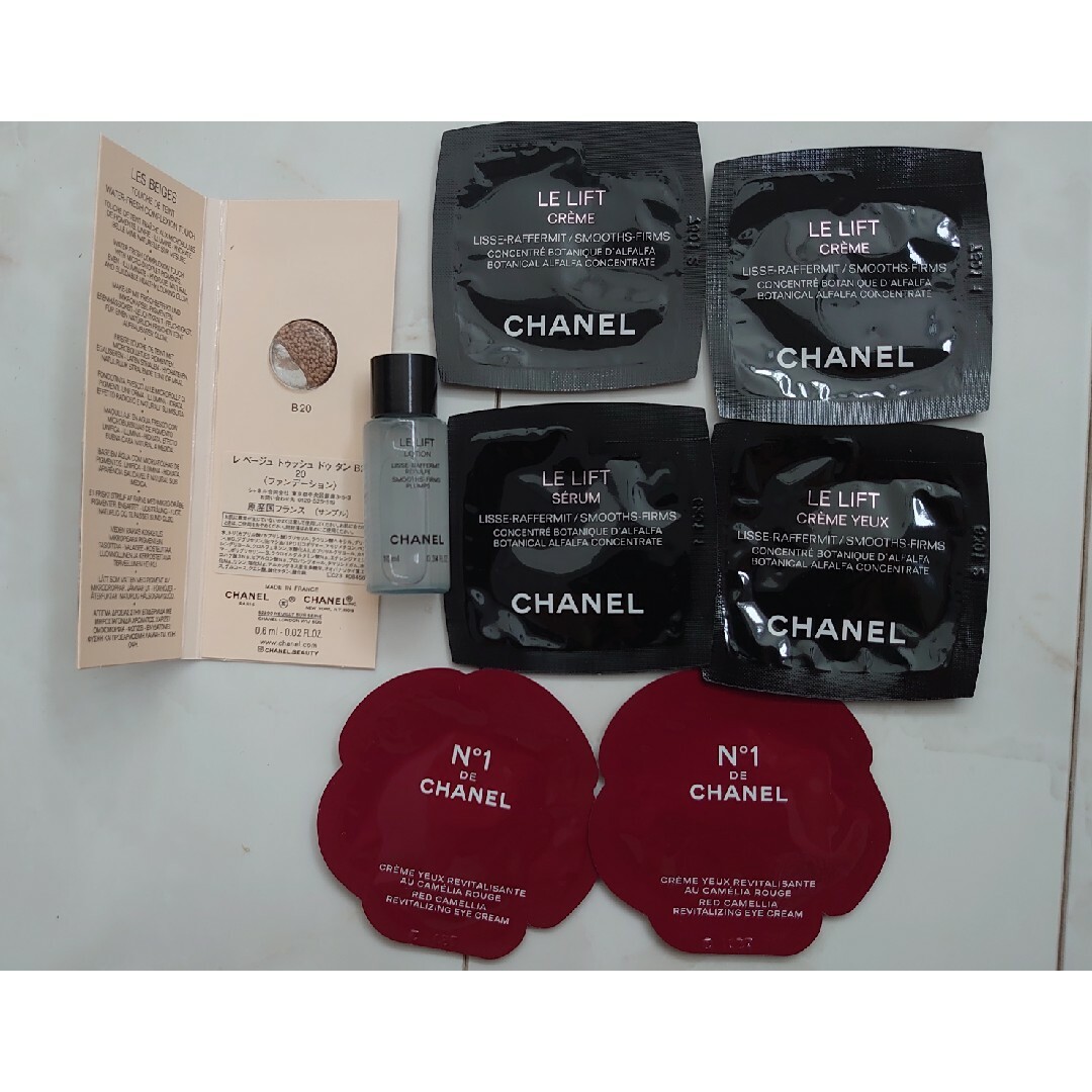CHANEL(シャネル)のシャネル　CHANEL 化粧品類　サンプルセット コスメ/美容のキット/セット(サンプル/トライアルキット)の商品写真